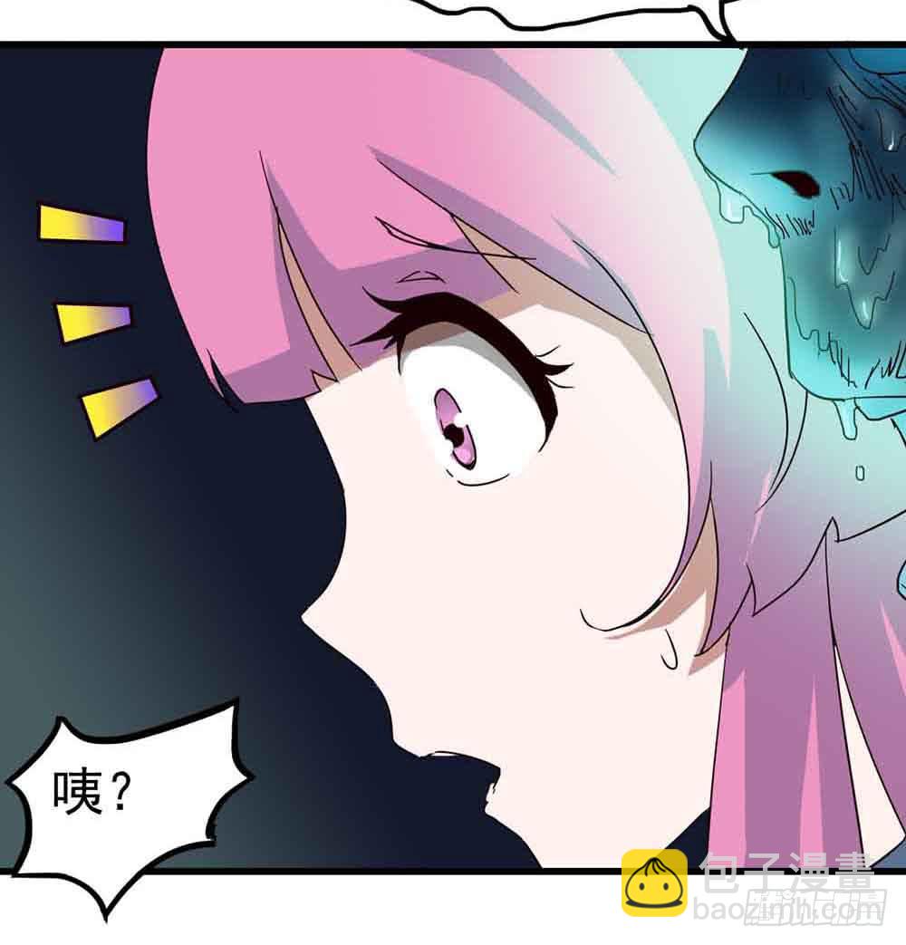 Part6&middot;最后的约会之卷（二）(1/2)-第26话