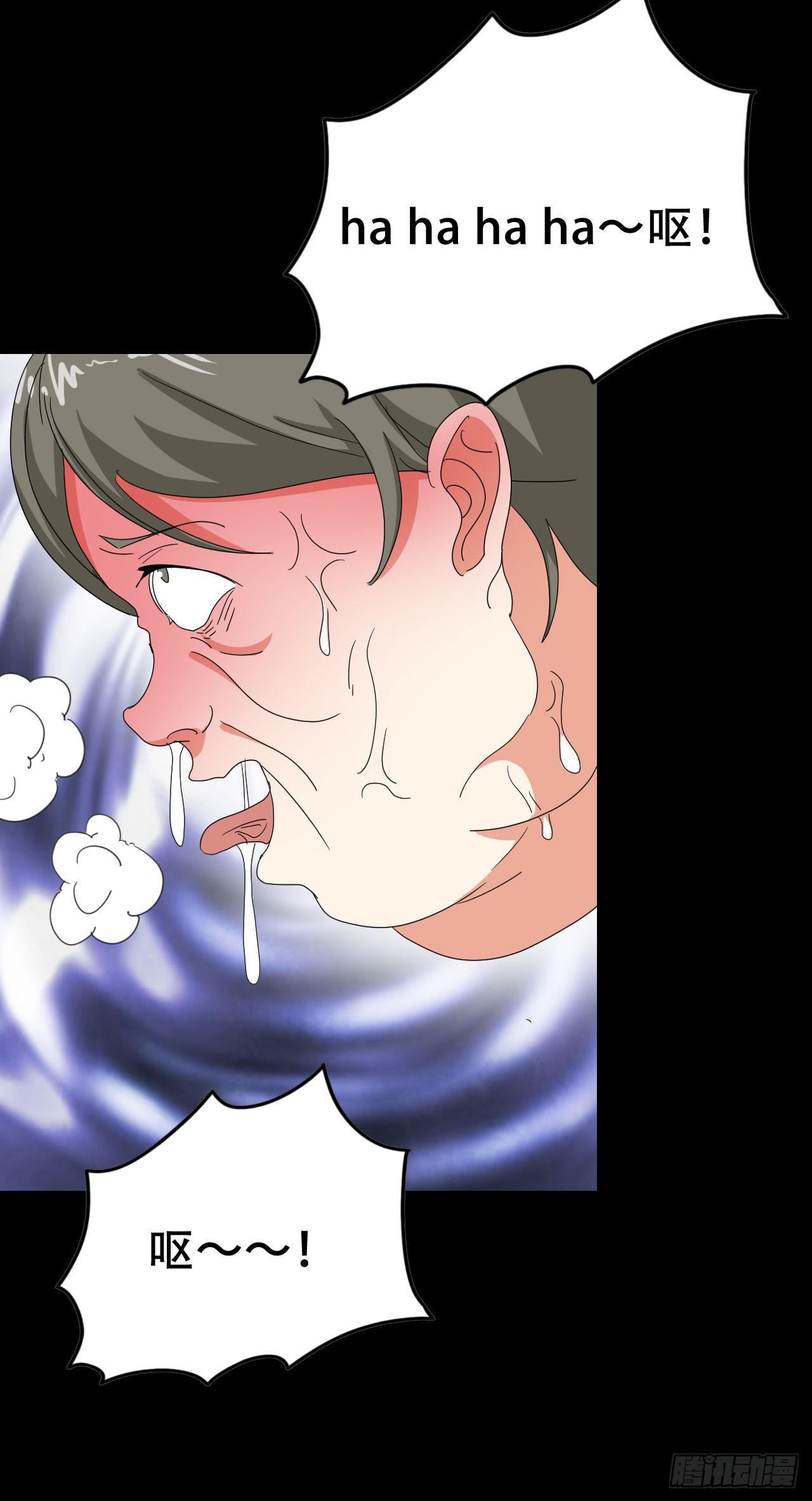 Final&middot;最终卷之二(1/2)-第254话