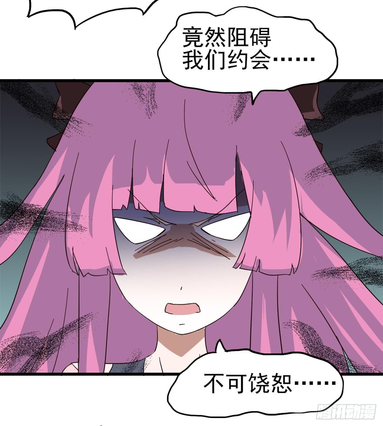 Part6&middot;最后的约会之卷（终）(1/2)-第28话
