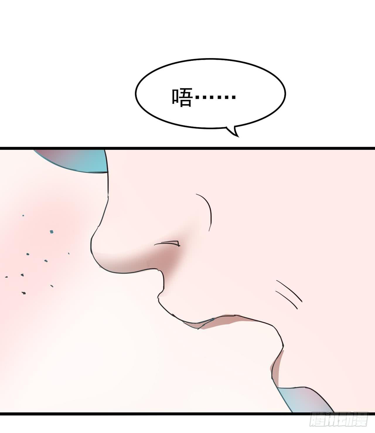 Part6&middot;最后的约会之卷（终）(1/2)-第28话