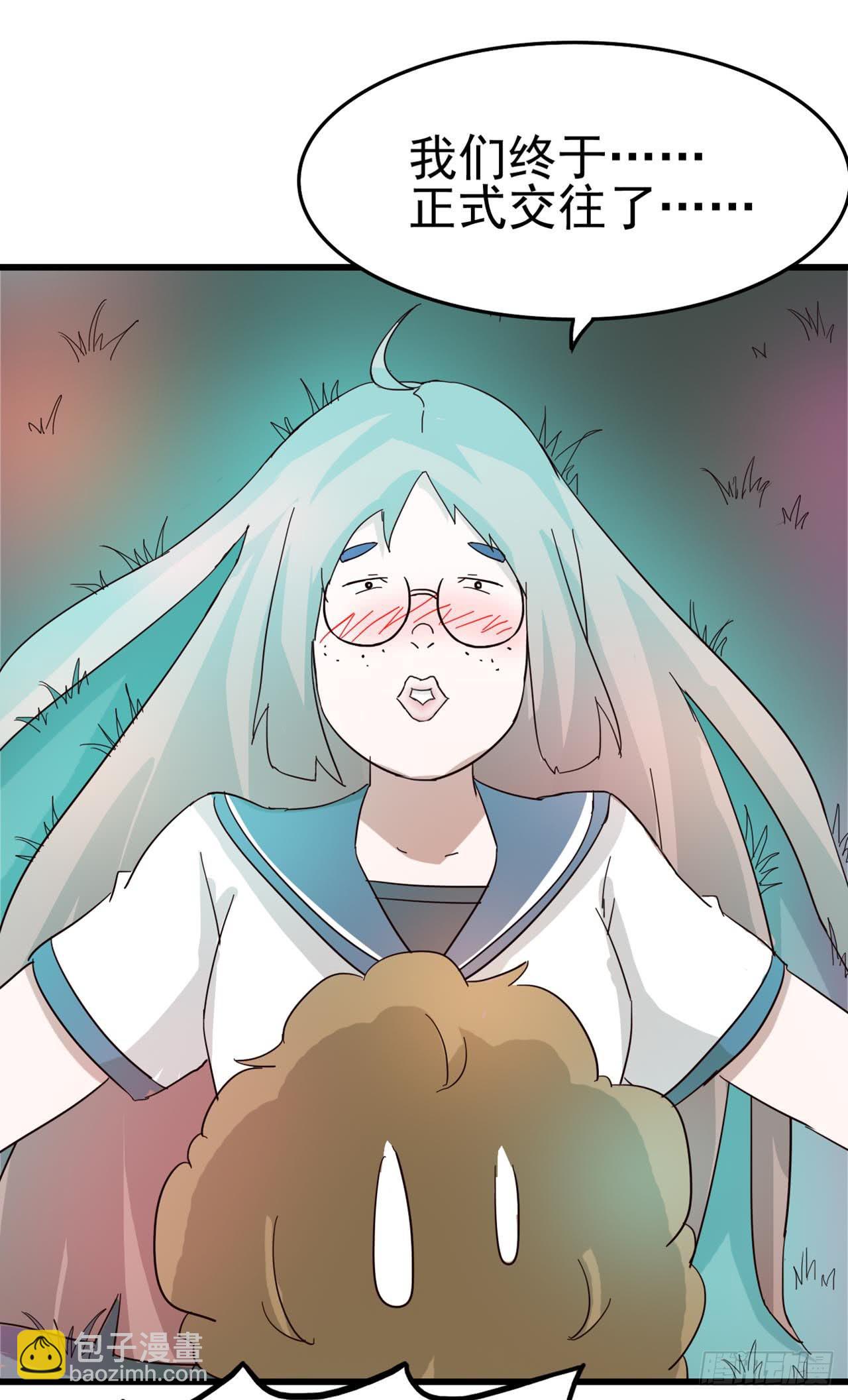 Part6&middot;最后的约会之卷（终）(1/2)-第28话