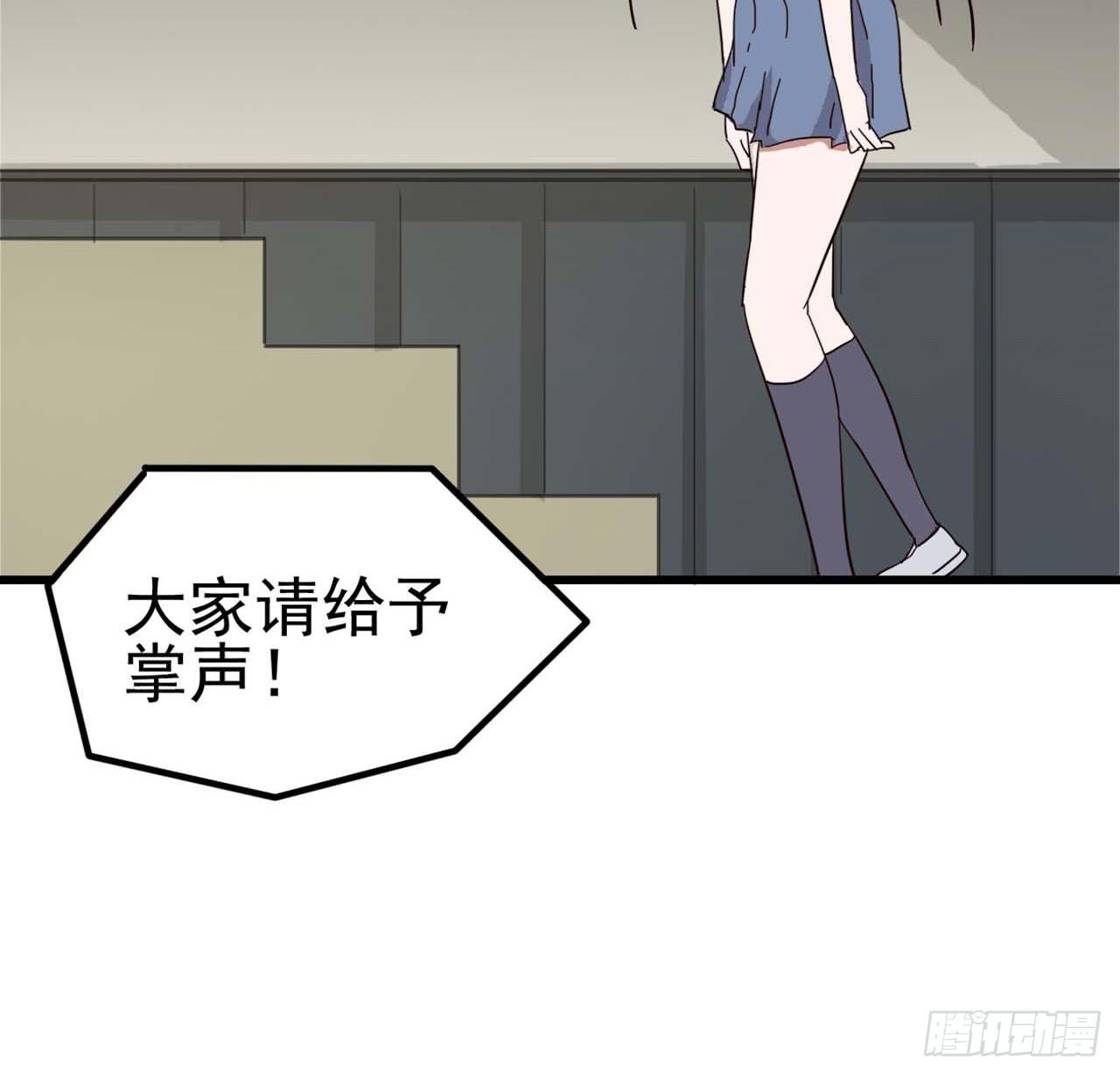 Part7&middot;疯狂的六六之卷（二）(1/2)-第30话