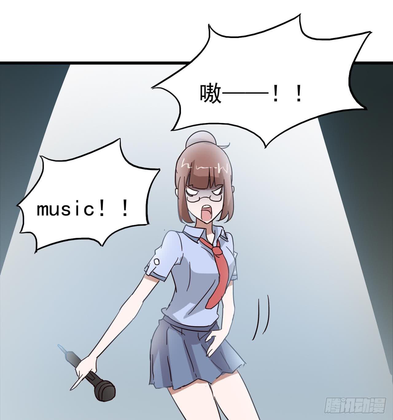 Part7&middot;疯狂的六六之卷（二）(1/2)-第30话