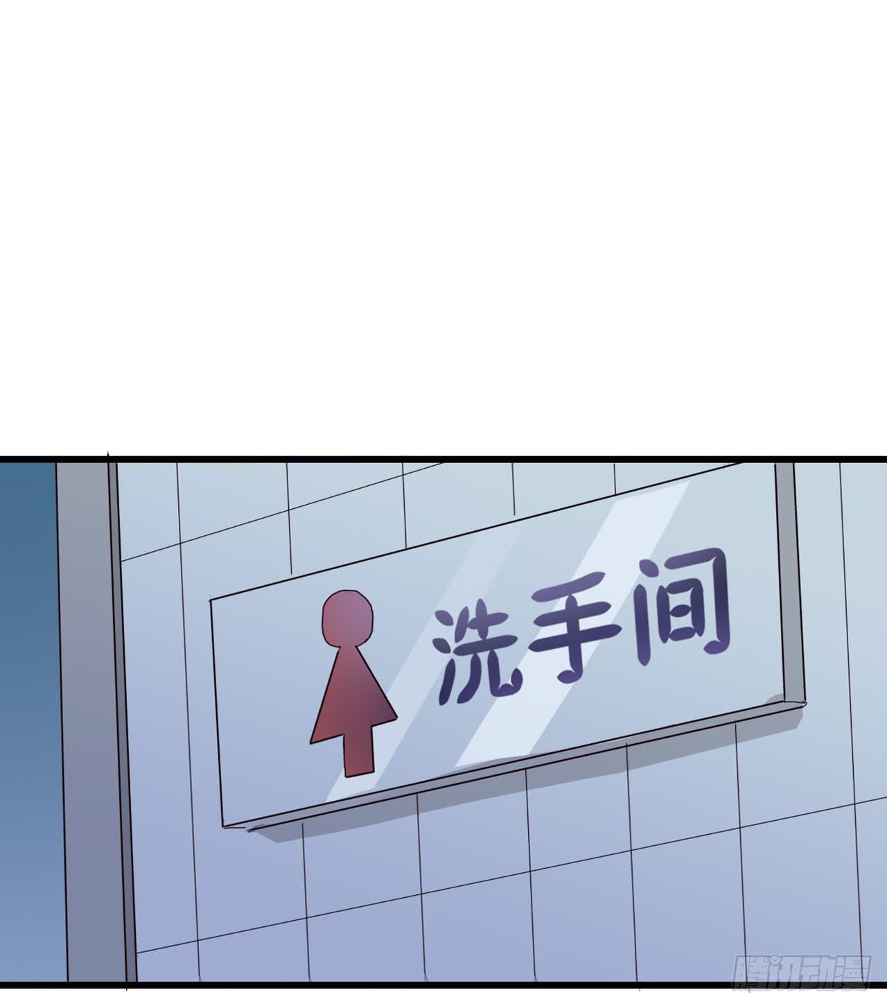 Part7&middot;疯狂的六六之卷（四）(1/2)-第32话