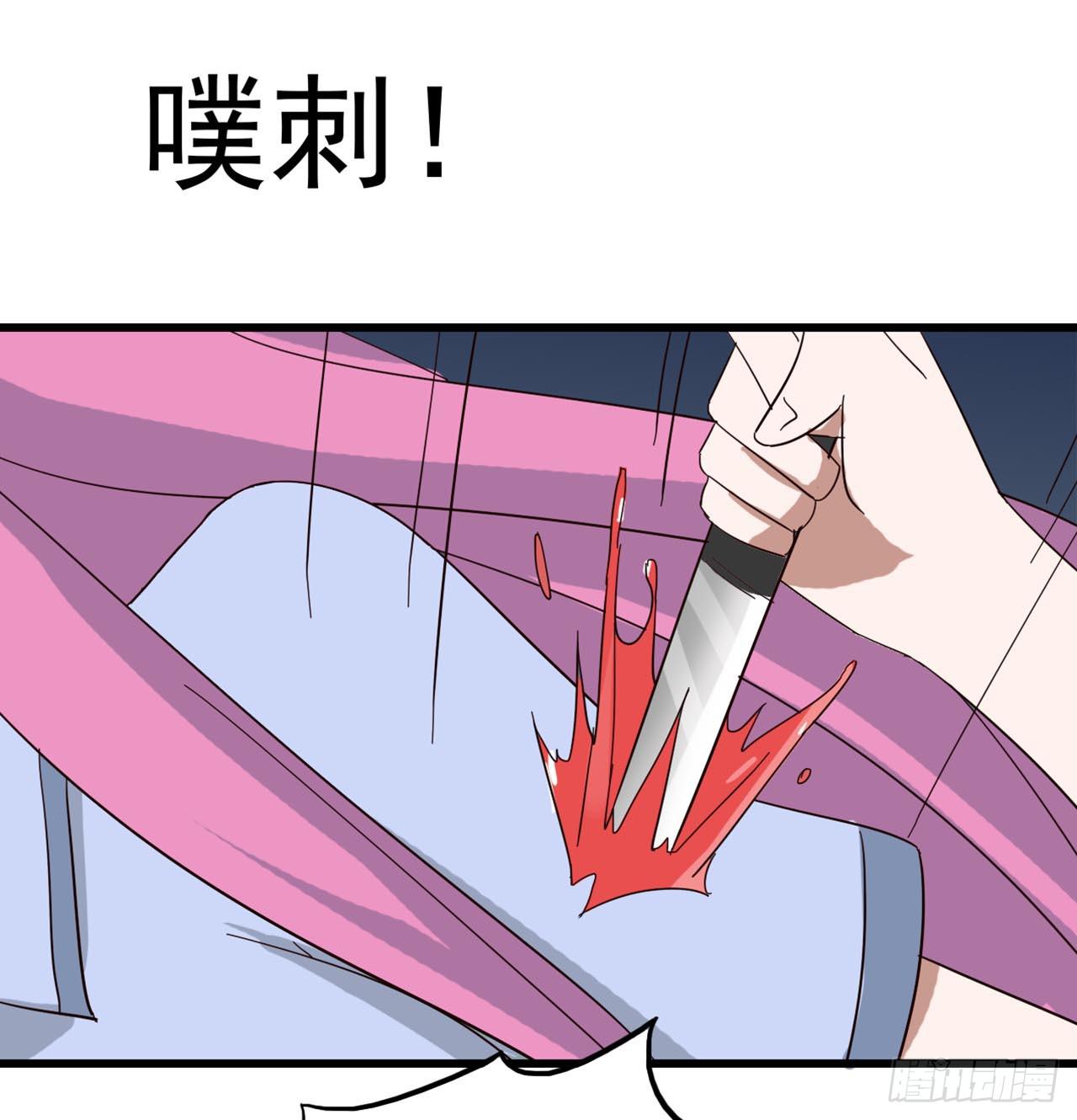 Part7&middot;疯狂的六六之卷（四）(1/2)-第32话