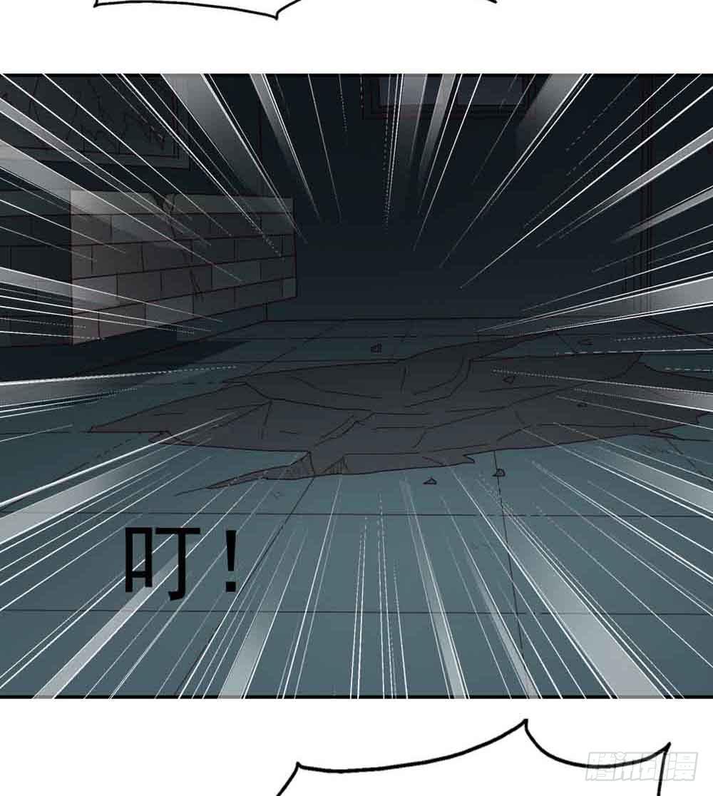 Part7&middot;疯狂的六六之卷（终）(1/2)-第34话