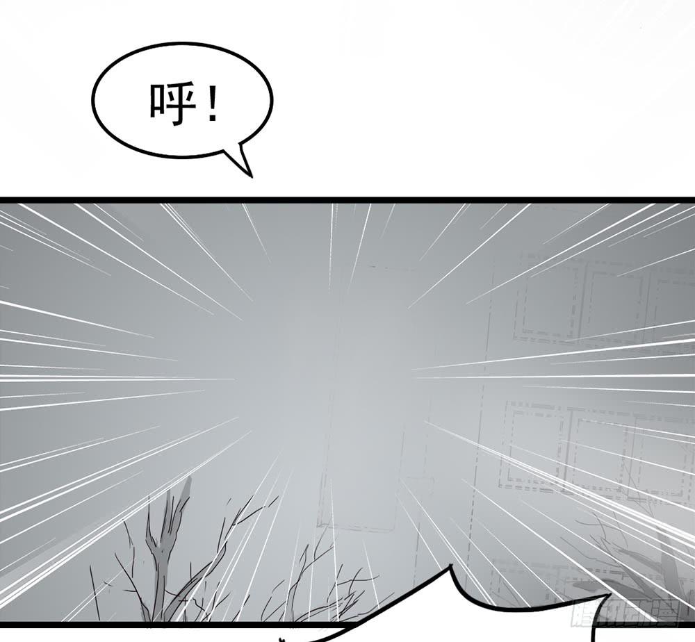 Part8&middot;雾魔之卷（二）(1/2)-第36话