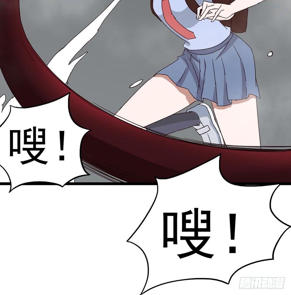 Part8&middot;雾魔之卷（二）(1/2)-第36话
