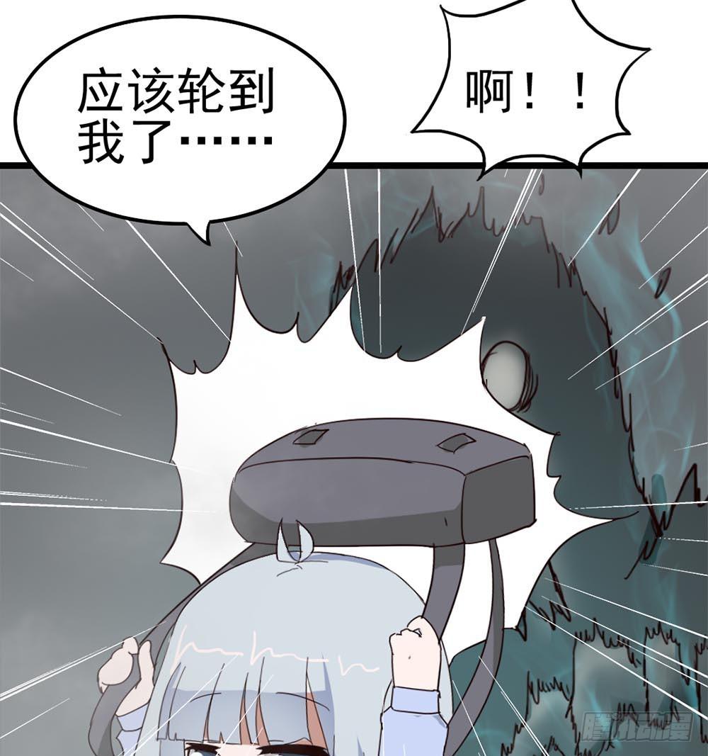 Part8&middot;雾魔之卷（二）(1/2)-第36话