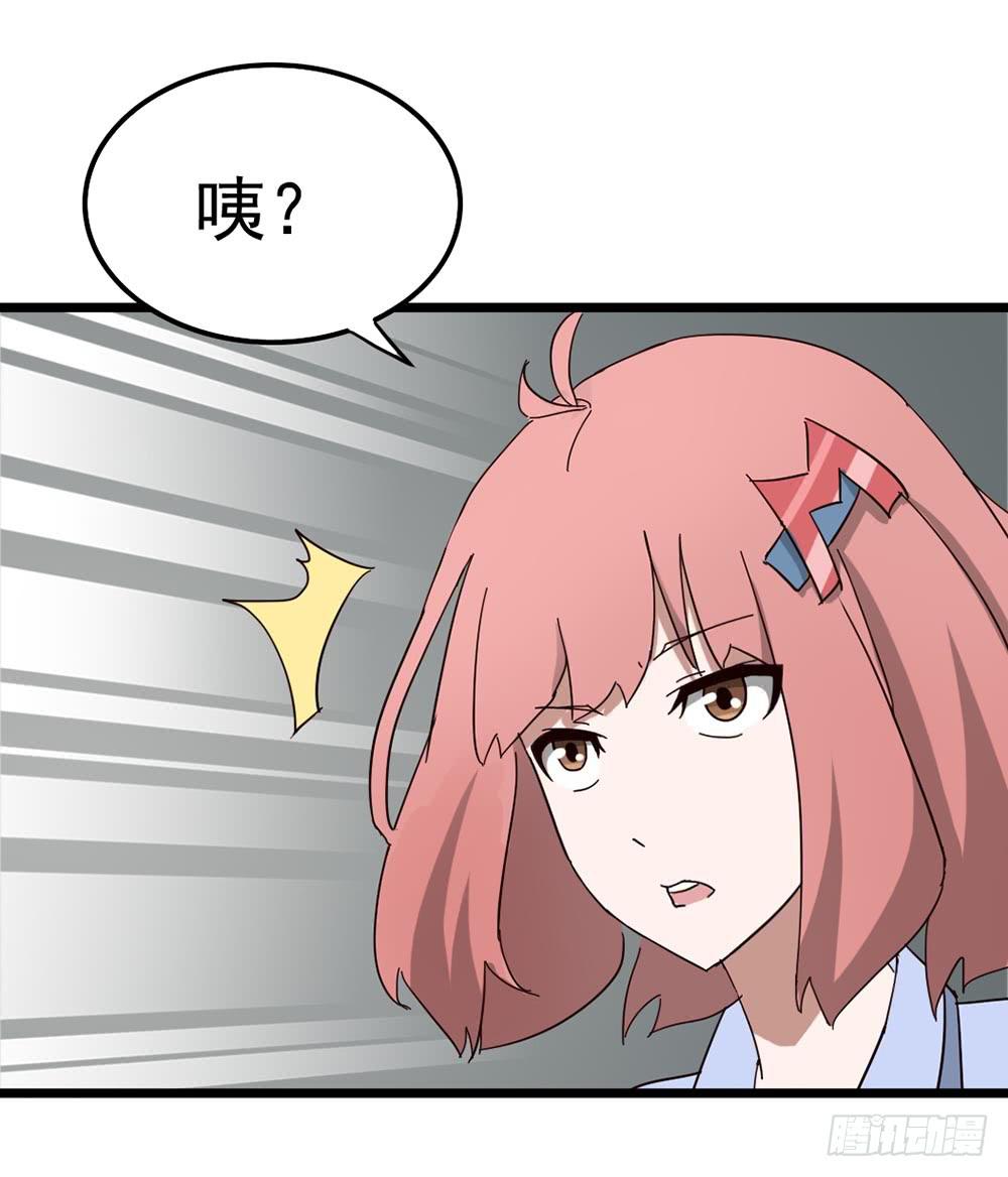 Part8&middot;雾魔之卷（二）(1/2)-第36话