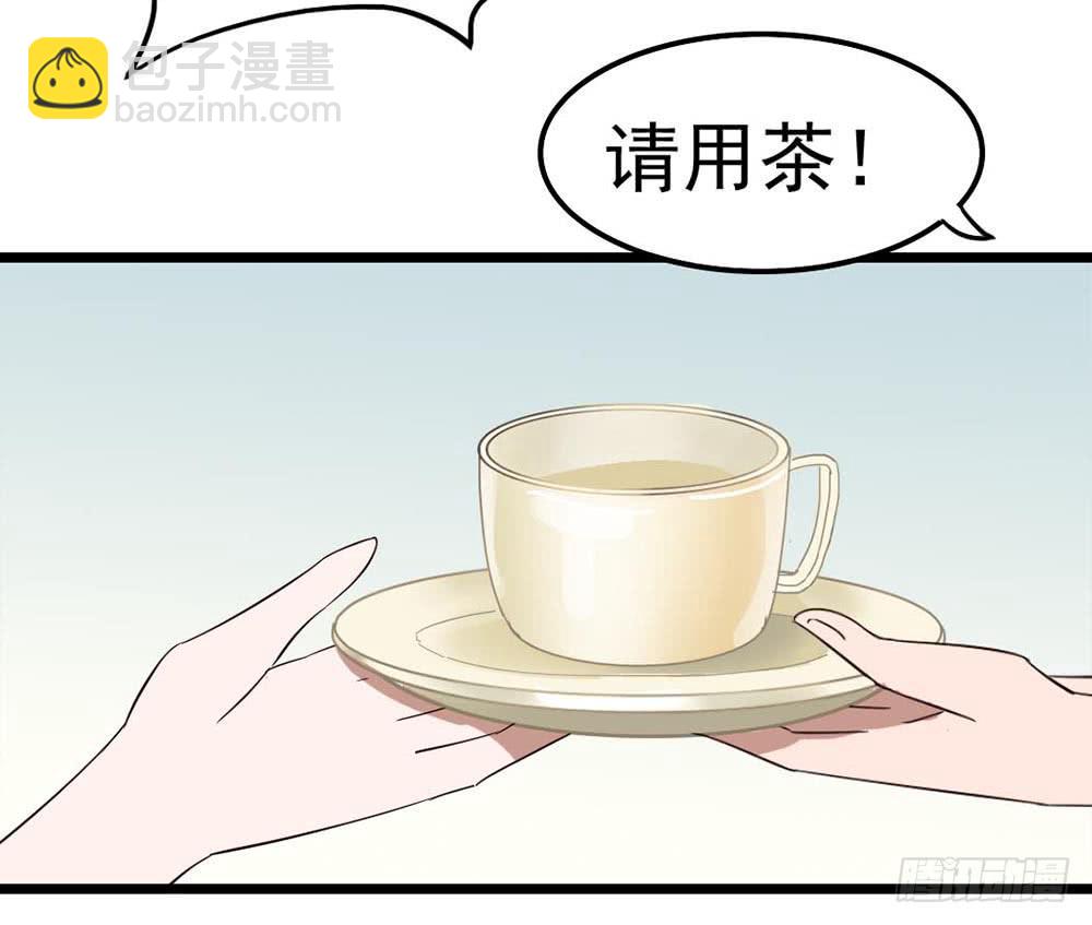 Part9&middot;蛇的诅咒之卷（一）(1/2)-第38话
