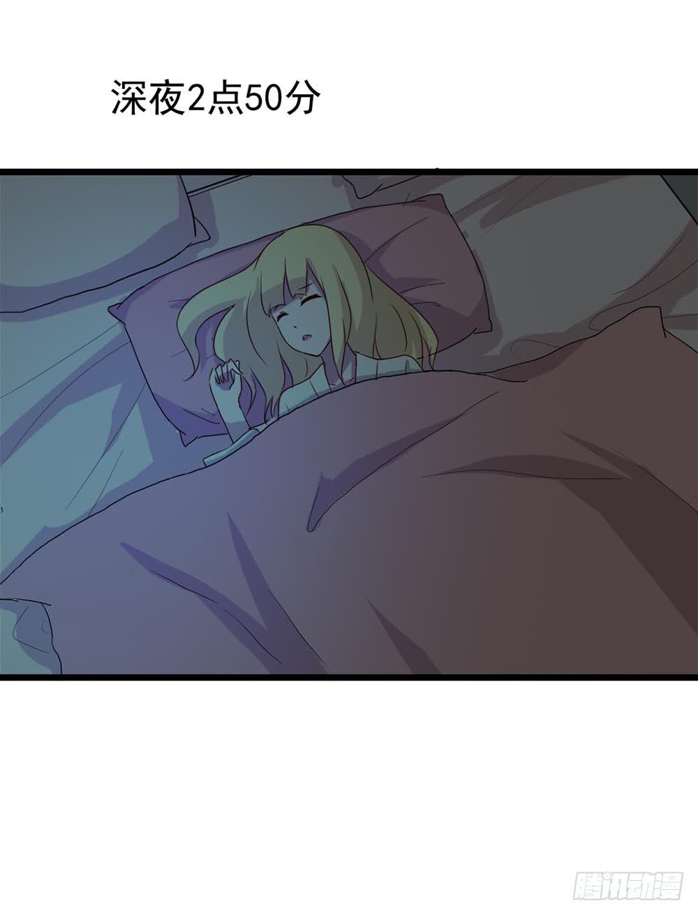 Part9&middot;蛇的诅咒之卷（一）(1/2)-第38话