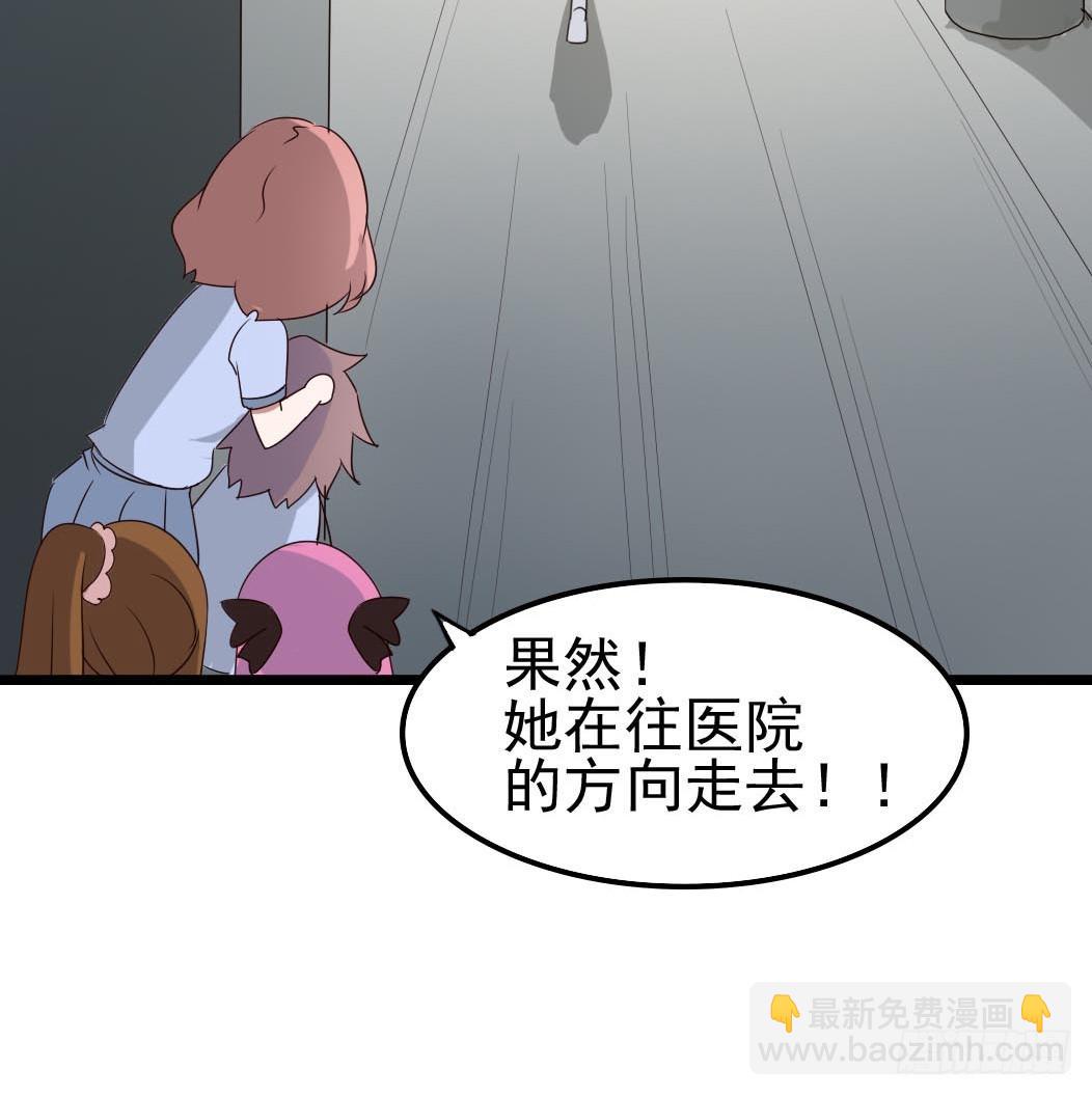 Part9&middot;蛇的诅咒之卷（三）(1/2)-第40话