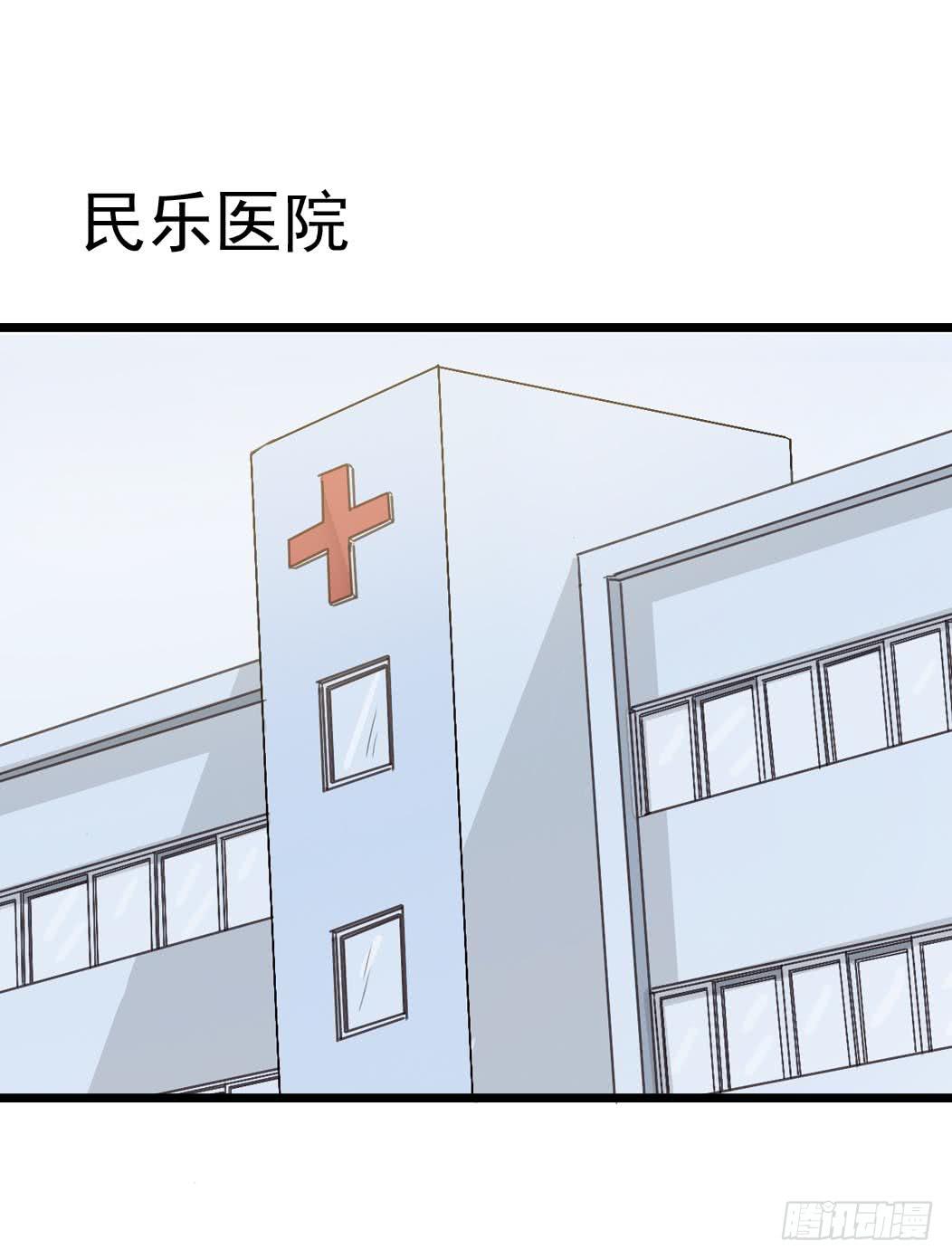 Part9&middot;蛇的诅咒之卷（三）(1/2)-第40话
