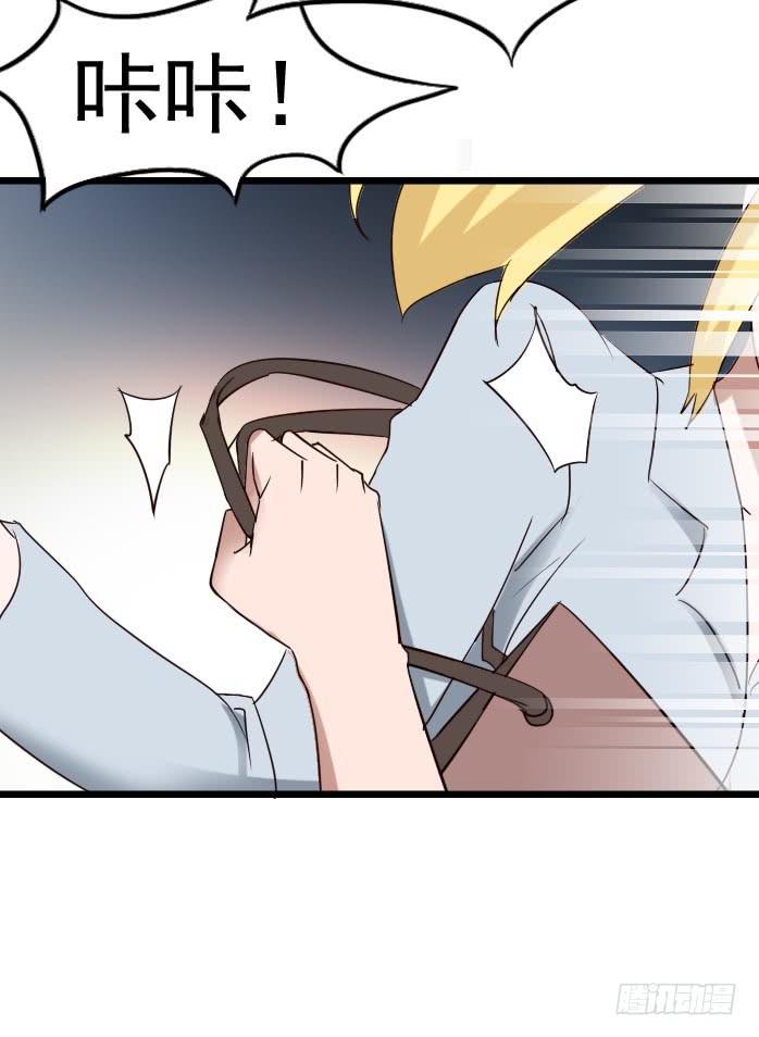 Part9&middot;蛇的诅咒之卷（终）(1/2)-第42话