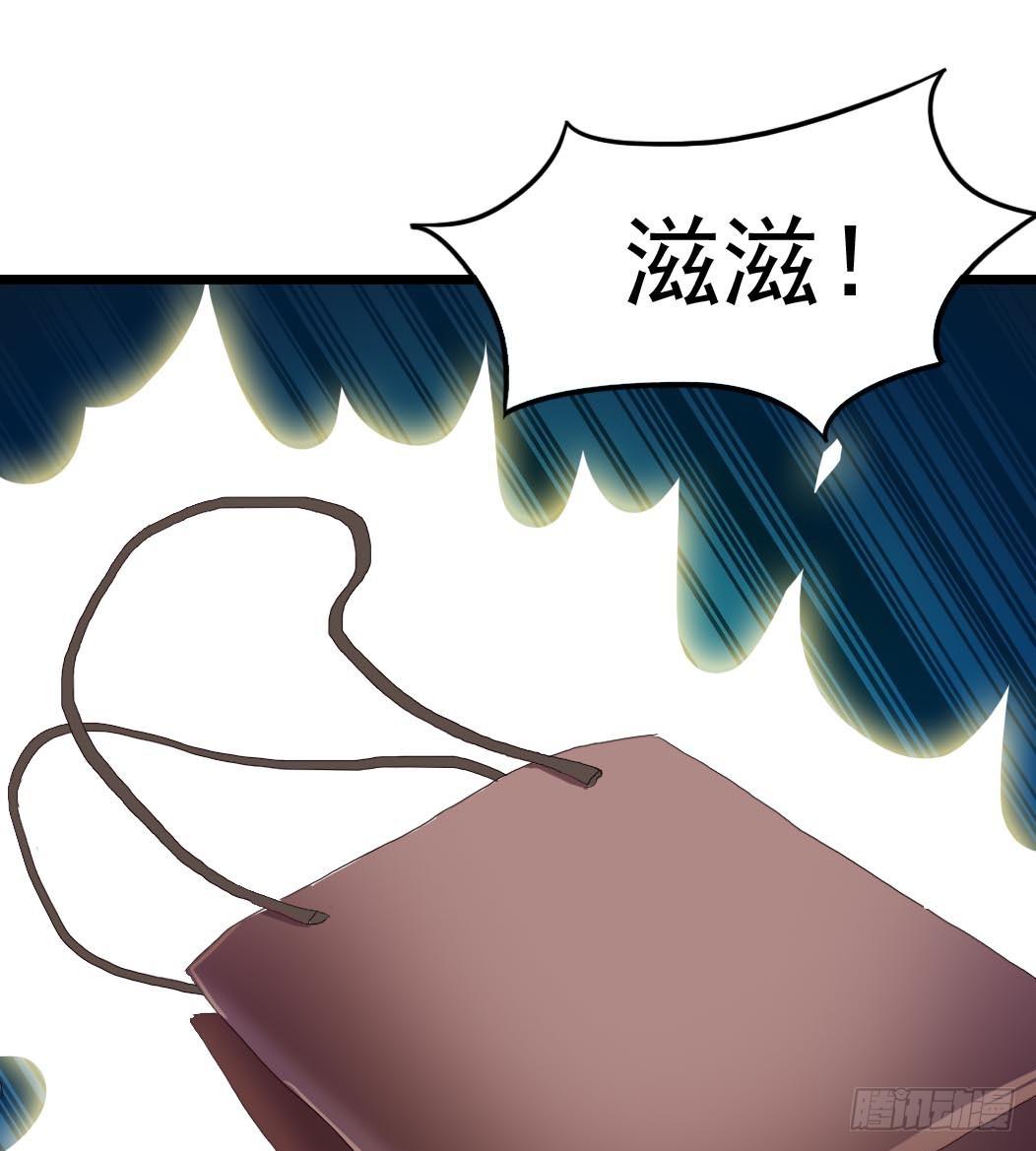 Part9&middot;蛇的诅咒之卷（终）(1/2)-第42话