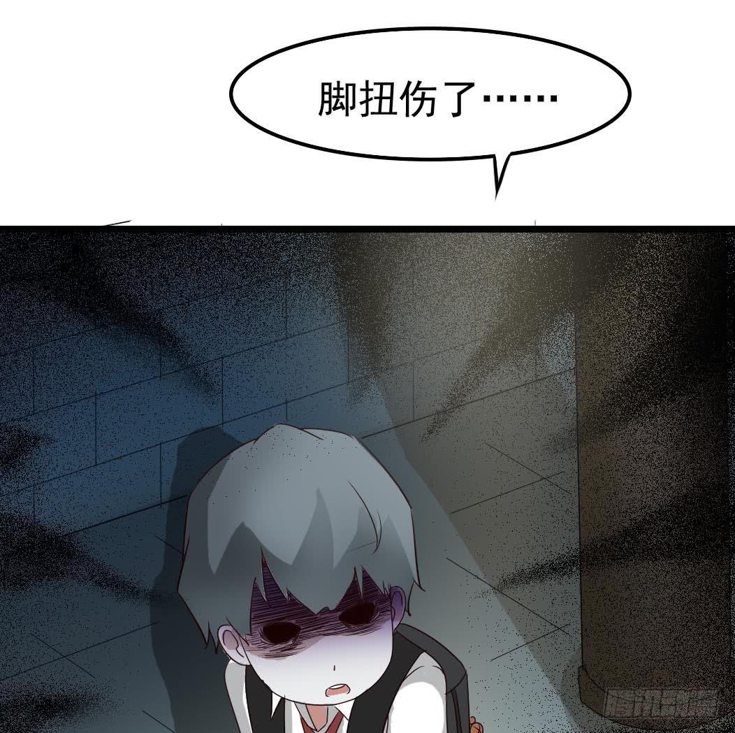 Part10&middot;背背幽灵之卷（二）(1/2)-第44话