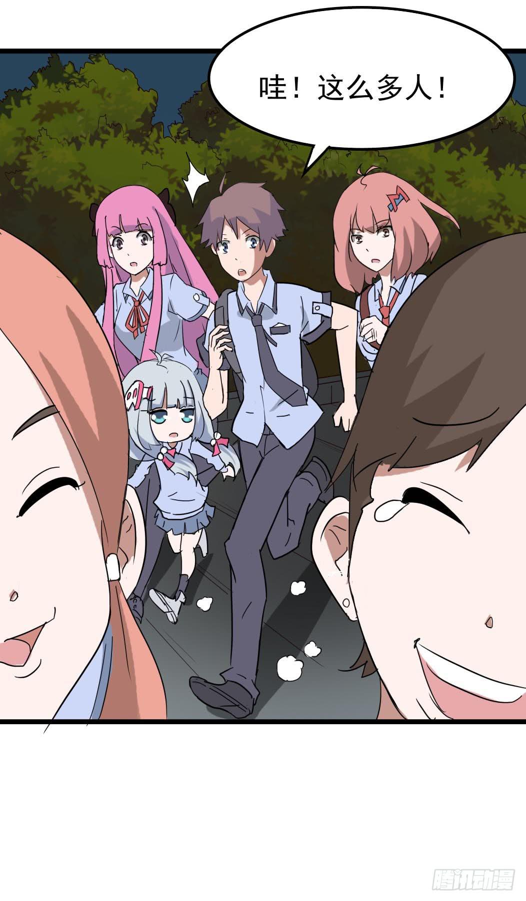 Part10&middot;背背幽灵之卷（二）(1/2)-第44话