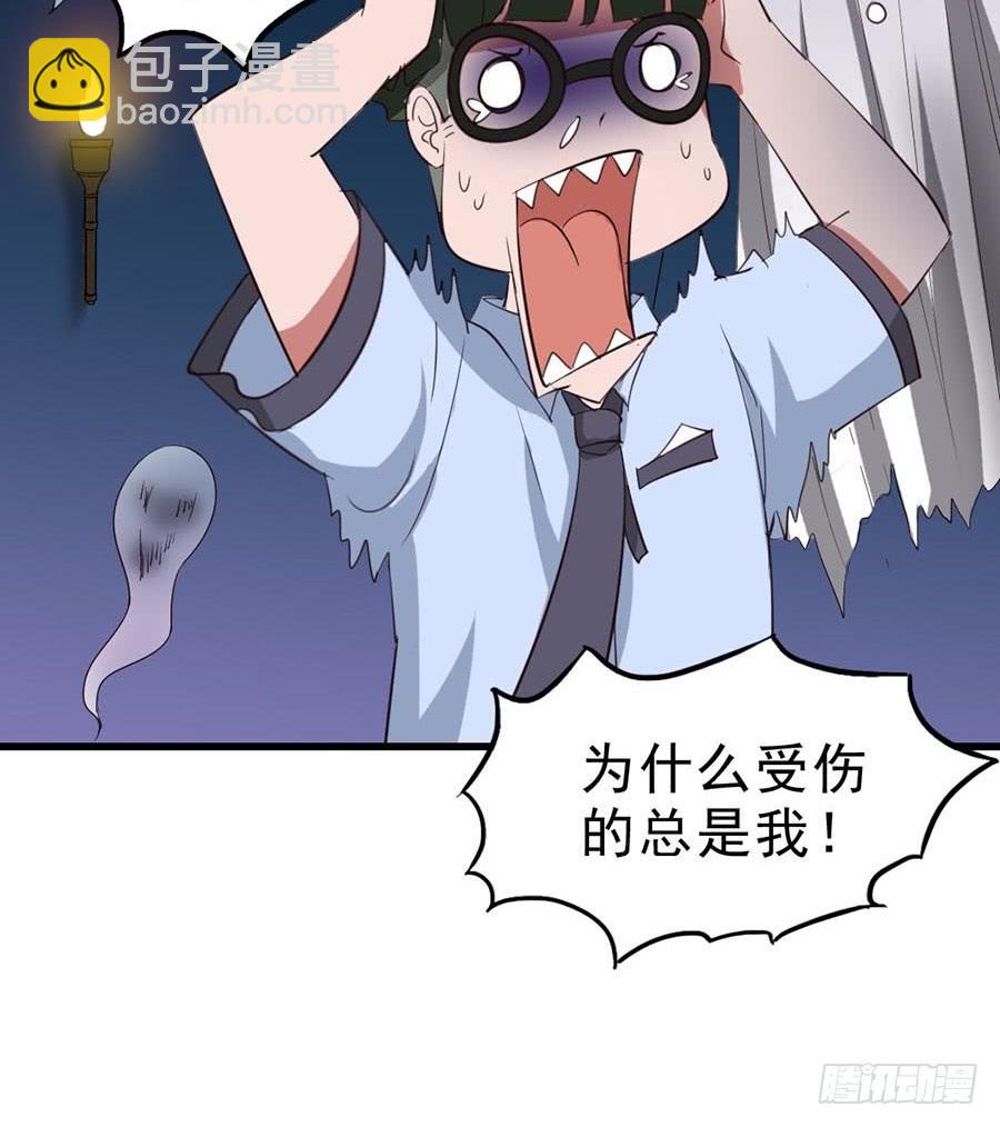Part11&middot;仲夏夜之梦之卷（一(1/2)-第48话