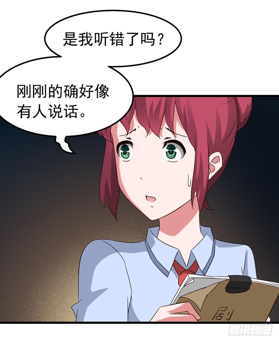 Part11&middot;仲夏夜之梦之卷（一(1/2)-第48话