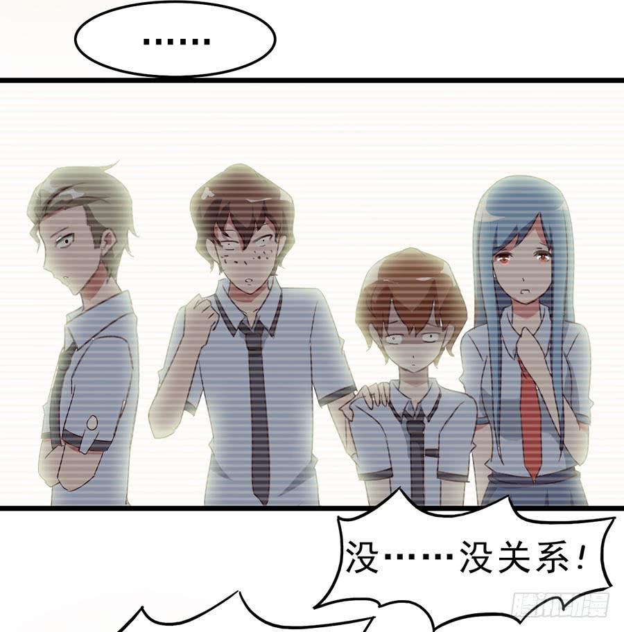 Part11&middot;仲夏夜之梦之卷（三(1/2)-第50话