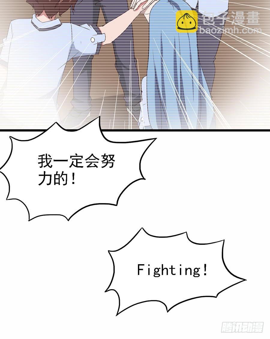 Part11&middot;仲夏夜之梦之卷（三(1/2)-第50话