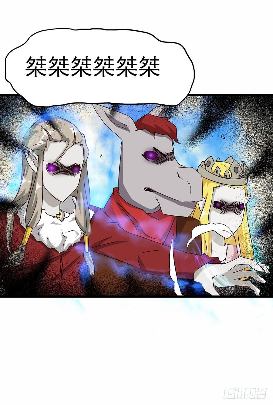 Part11&middot;仲夏夜之梦之卷（三(1/2)-第50话