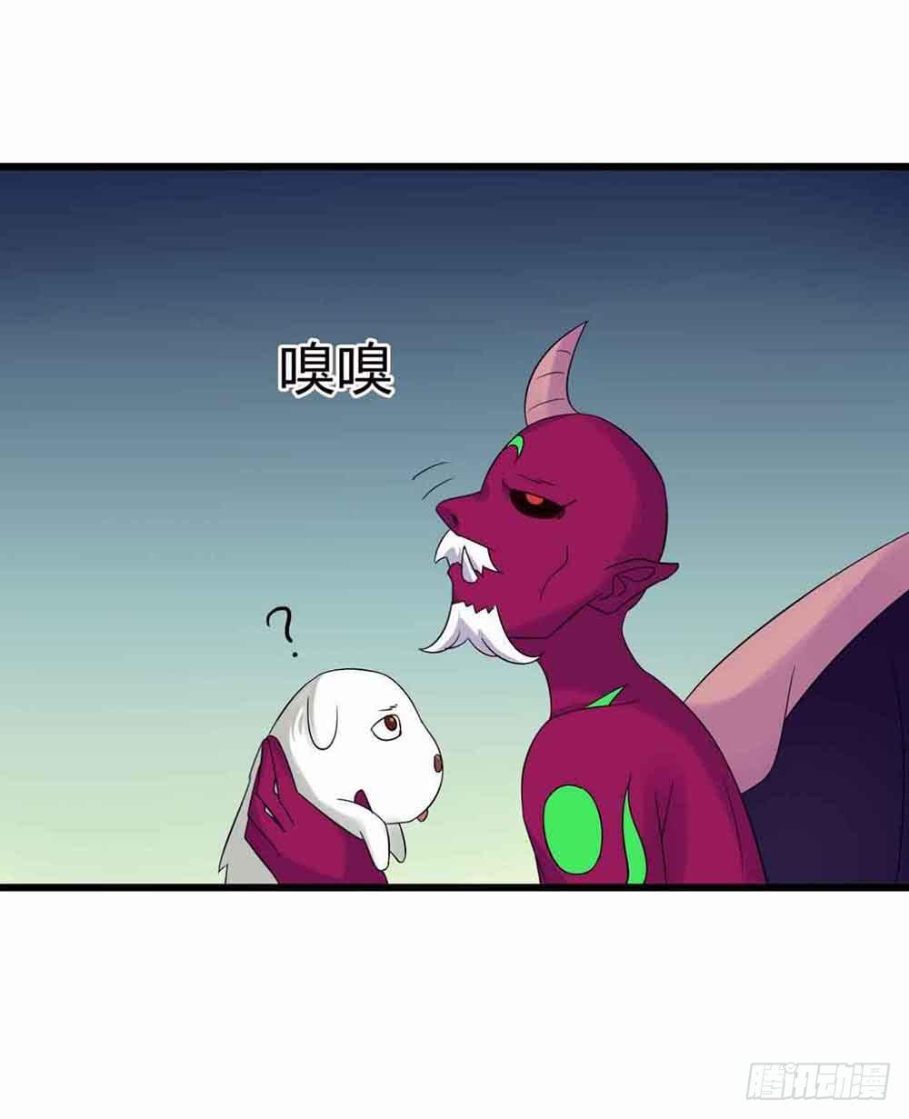 Part12&middot;小恶魔之卷（终）(1/2)-第56话