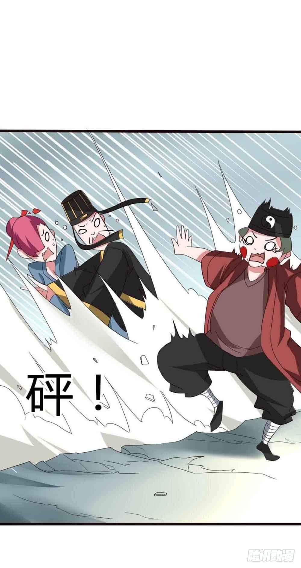 Part12&middot;小恶魔之卷（终）(1/2)-第56话