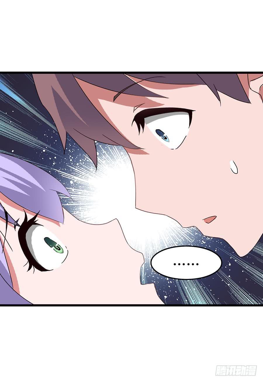 Part13&middot;食脑妖怪之卷（二）(1/2)-第58话