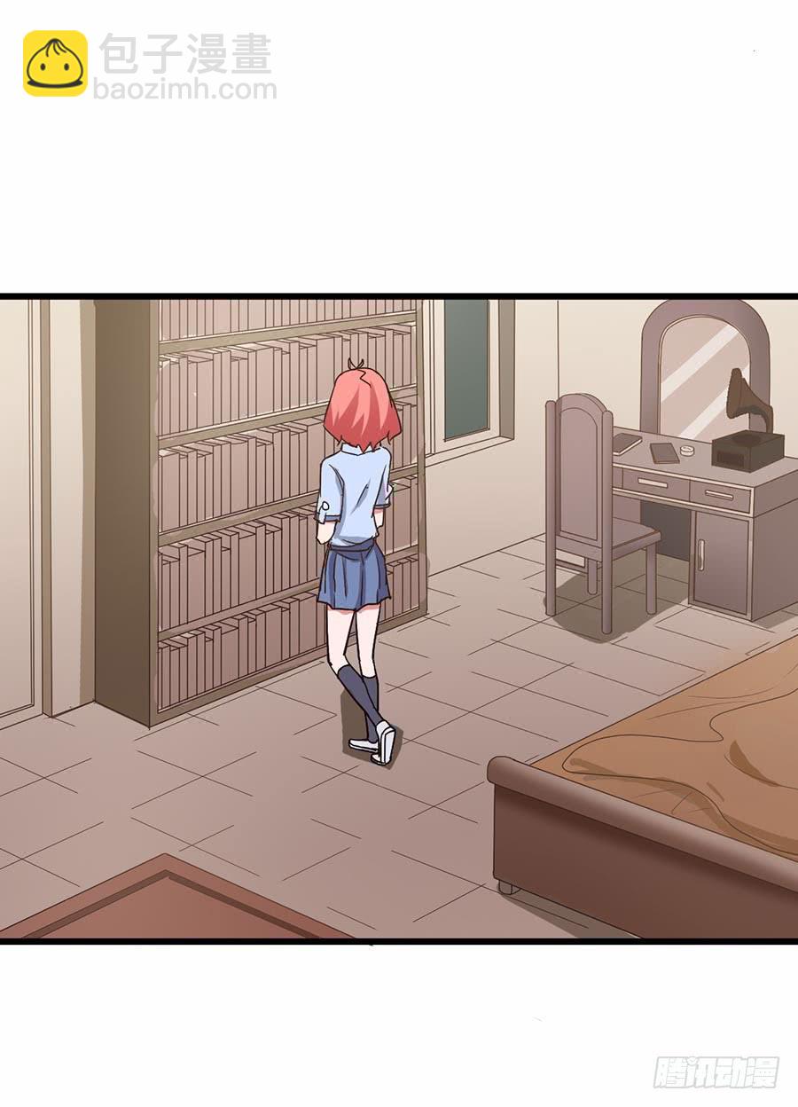 Part13&middot;食脑妖怪之卷（二）(1/2)-第58话