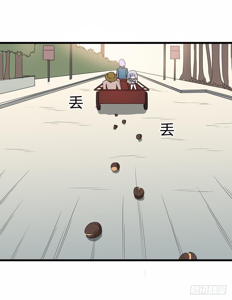 Part13&middot;食脑妖怪之卷（四）(1/2)-第60话