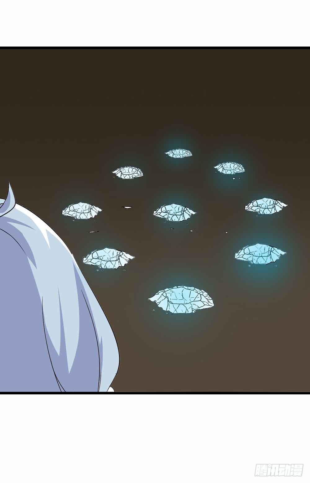 Part13&middot;食脑妖怪之卷（终）(1/2)-第62话
