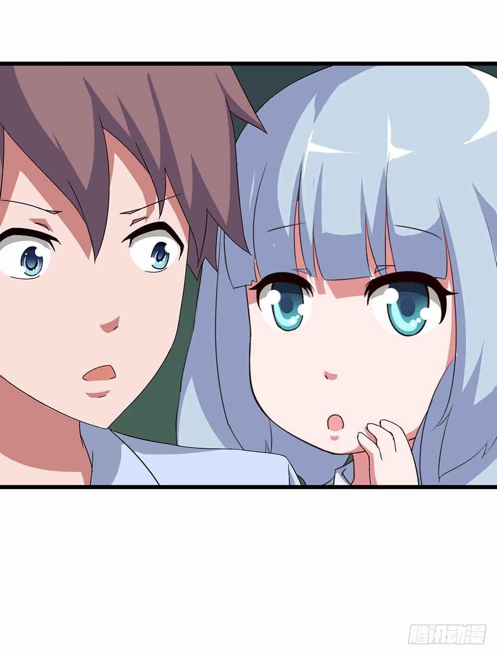 Part13&middot;食脑妖怪之卷（终）(1/2)-第62话