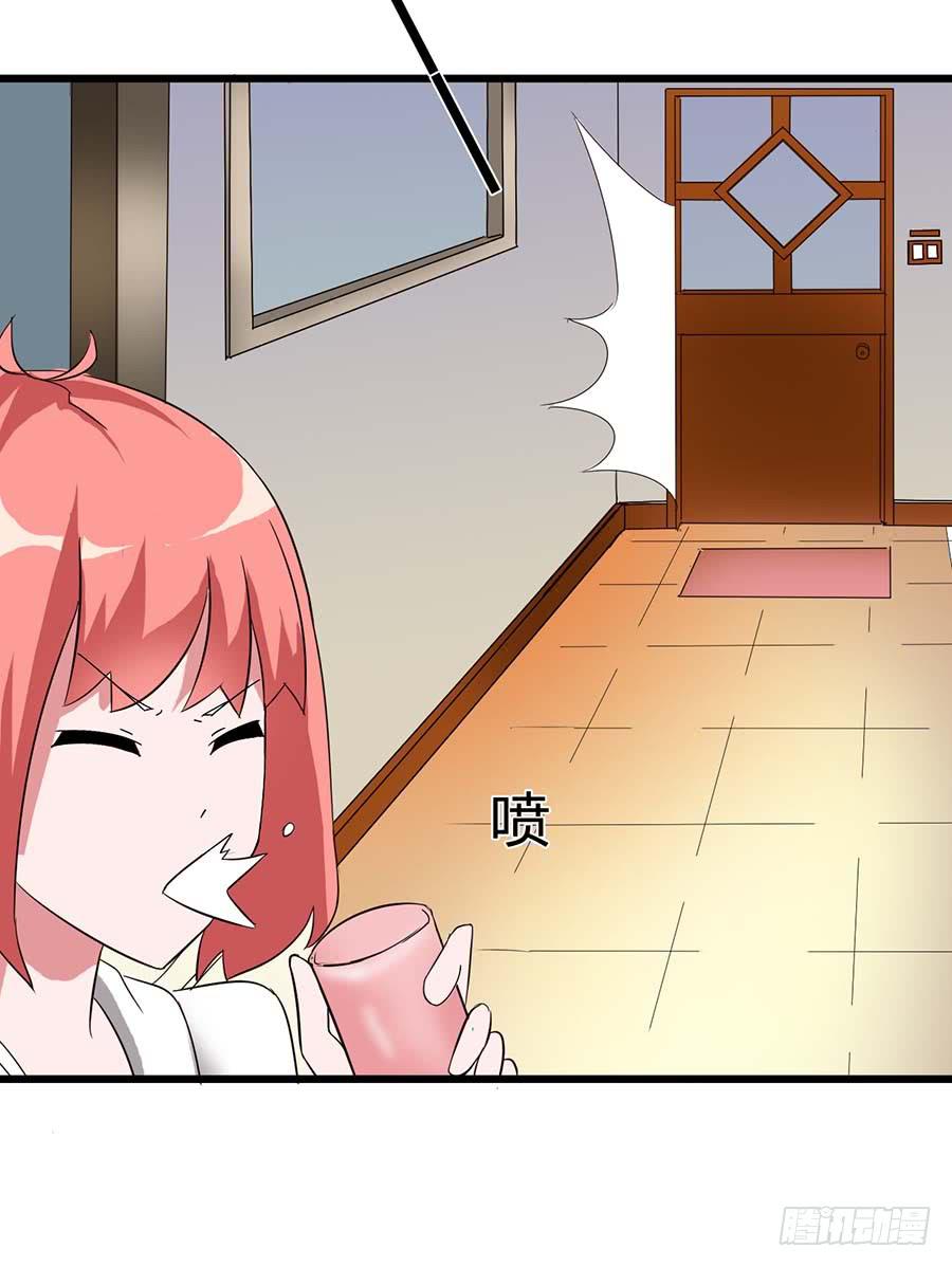 Part14&middot;恐怖童谣之卷（二）(1/2)-第64话