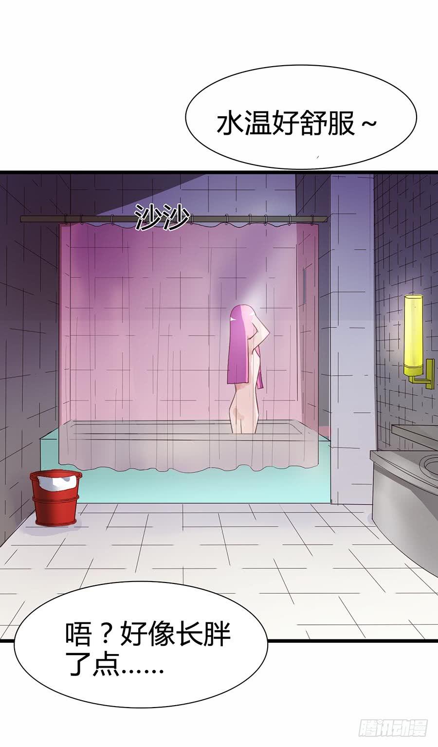 Part14&middot;恐怖童谣之卷（二）(1/2)-第64话