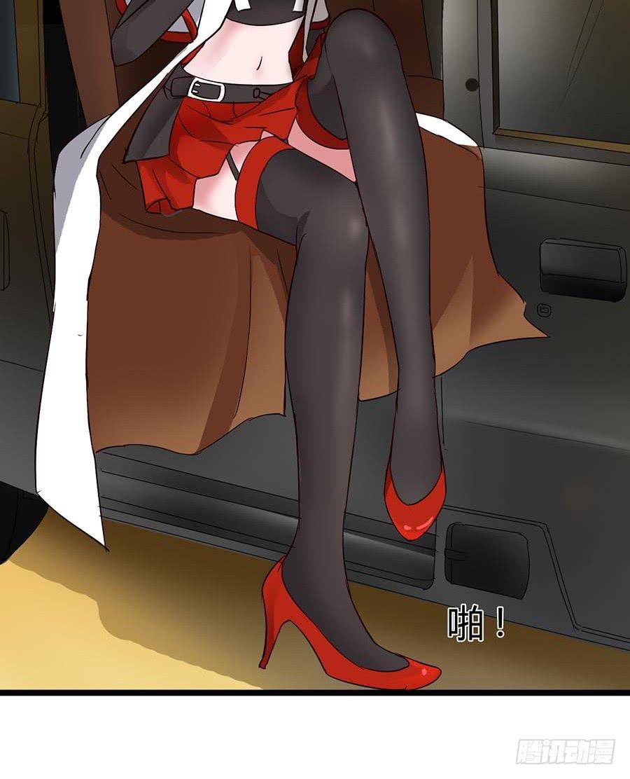 Part15&middot;碟仙惊魂之卷（一）(1/2)-第70话