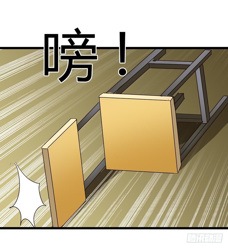 Part15&middot;碟仙惊魂之卷（一）(1/2)-第70话