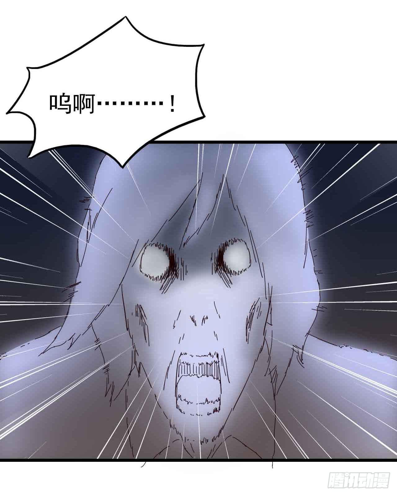 第一章&middot;蓝卡蕾的委托（终）(1/2)-第8话