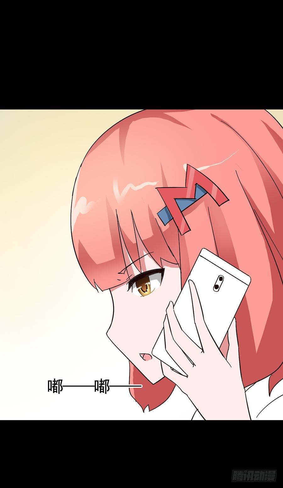 Part15&middot;碟仙惊魂之卷（三）(1/2)-第72话