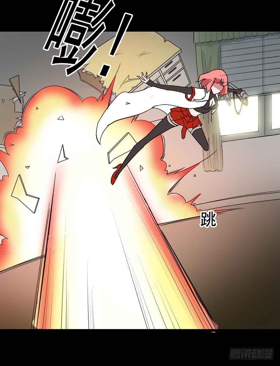 Part15&middot;碟仙惊魂之卷（完）(1/2)-第74话