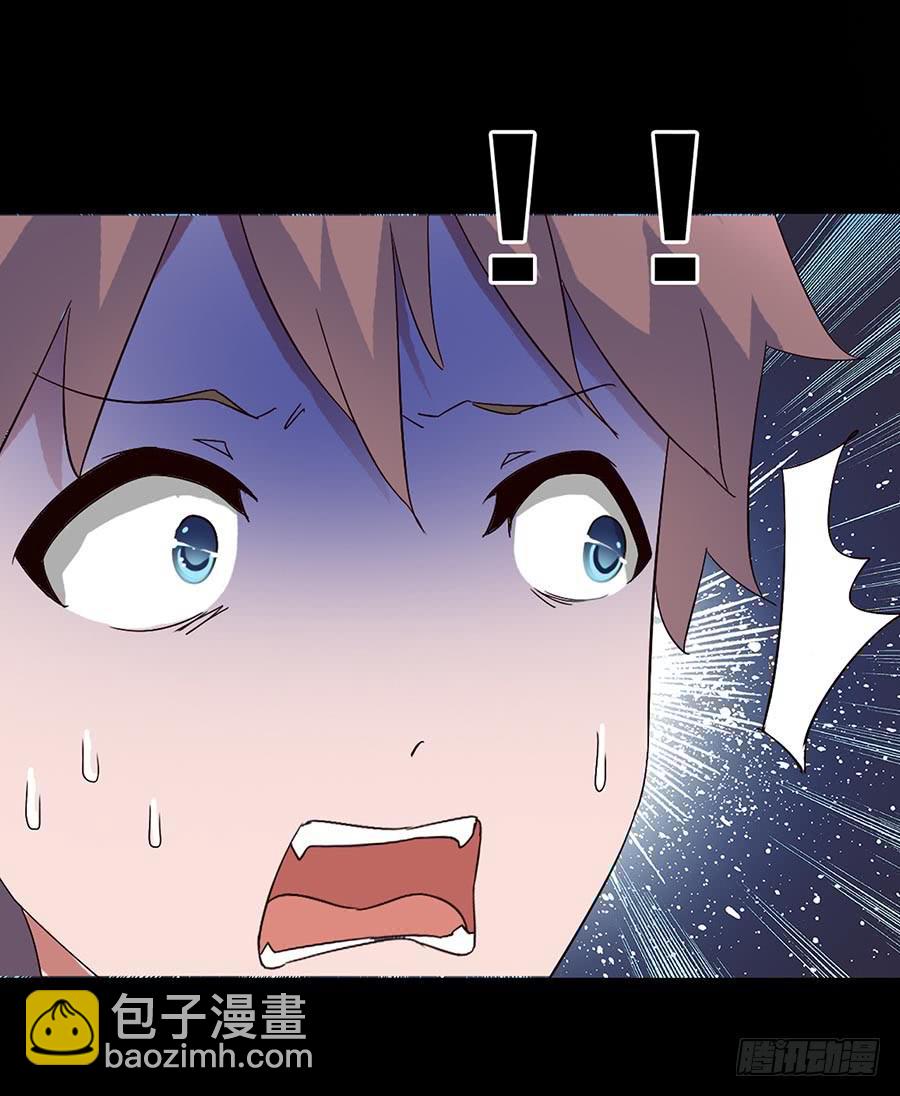 Part15&middot;碟仙惊魂之卷（完）(1/2)-第74话