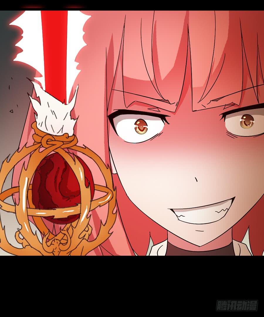 Part15&middot;碟仙惊魂之卷（完）(1/2)-第74话