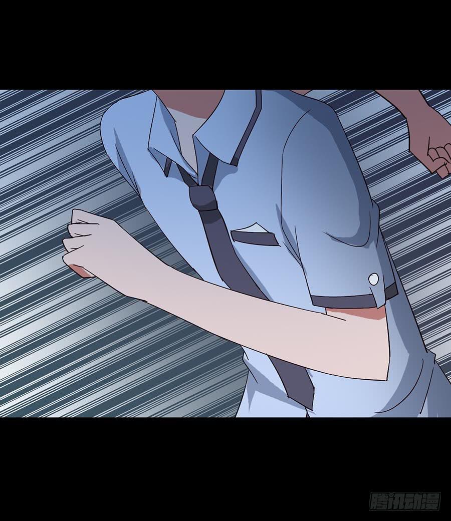 Part15&middot;碟仙惊魂之卷（完）(1/2)-第74话