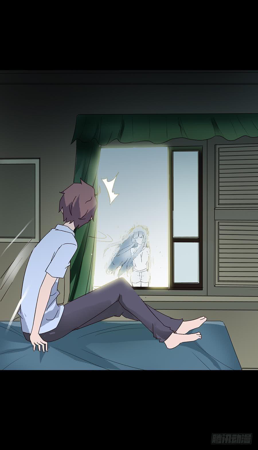 Part16&middot;夺命小丑之卷（二）(1/2)-第76话