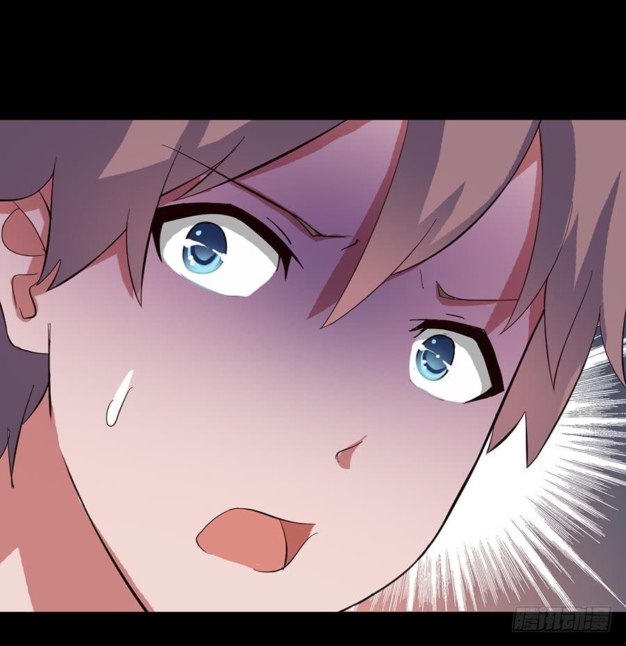 Part16&middot;夺命小丑之卷（六）(1/2)-第80话
