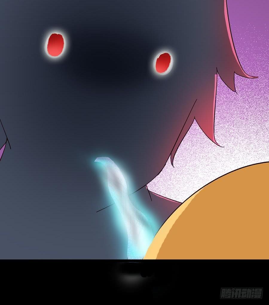 Part17&middot;噬魂狐妖之卷（一）(1/2)-第82话
