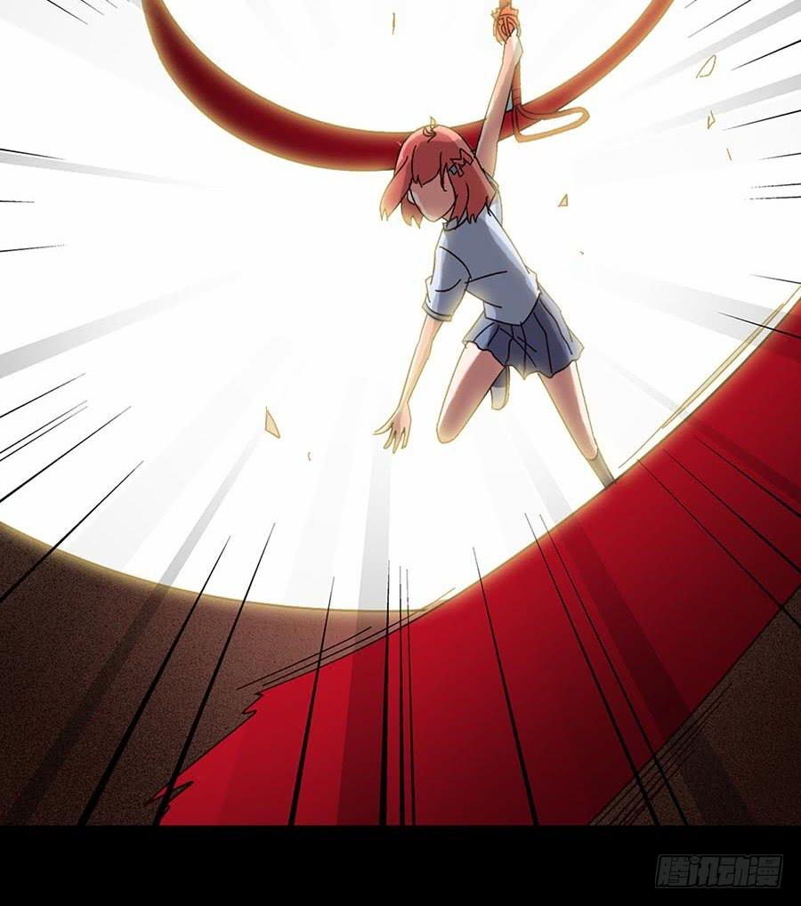 Part17&middot;噬魂狐妖之卷（终）(1/2)-第86话