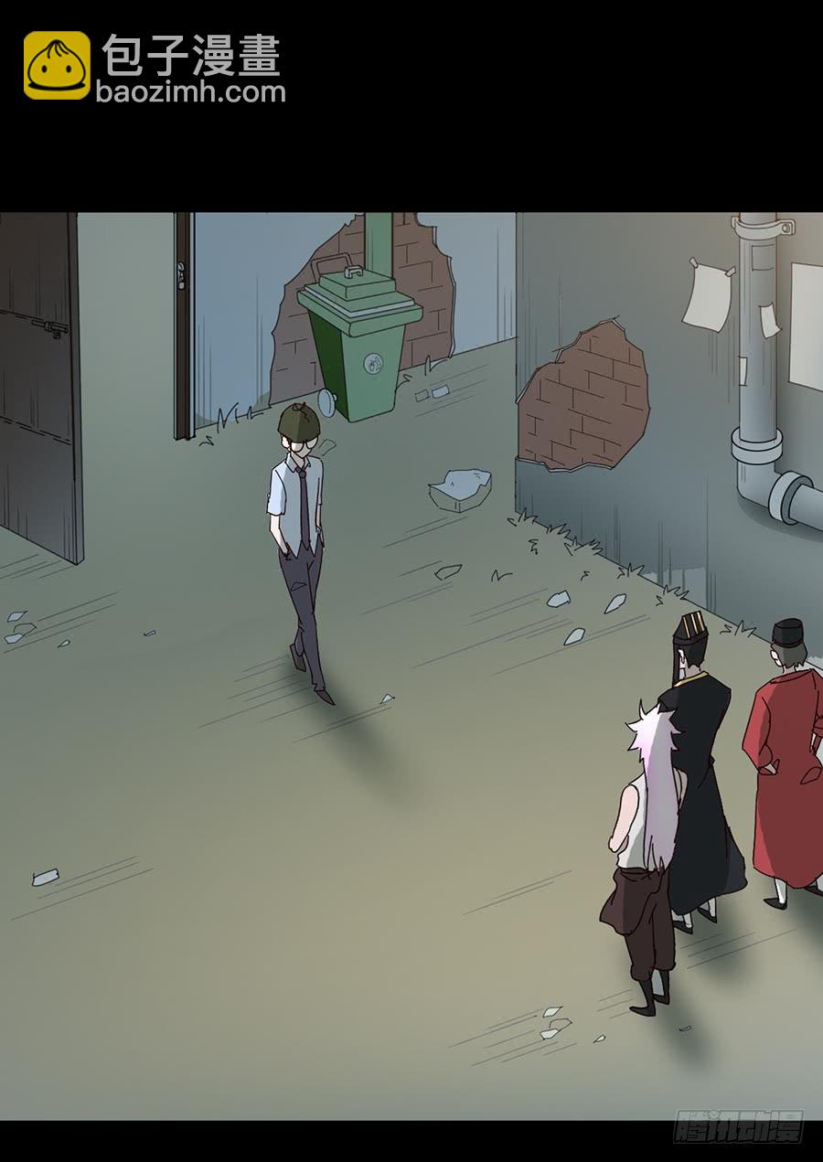 Part18&middot;僵尸之卷（四）(1/2)-第90话