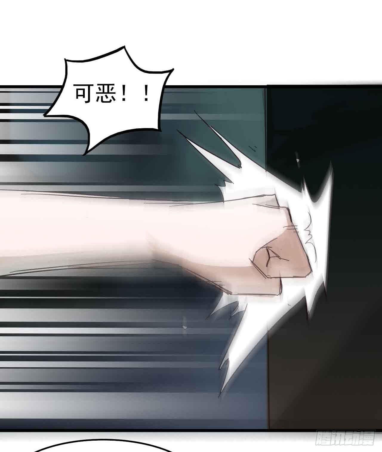 第二章&middot;作弊幽灵之卷（二）(1/2)-第10话